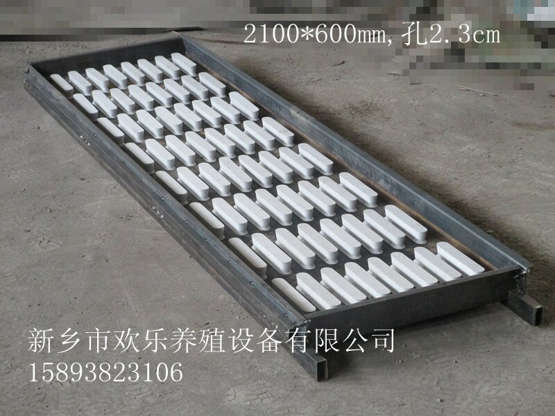 铁模漏粪板模具